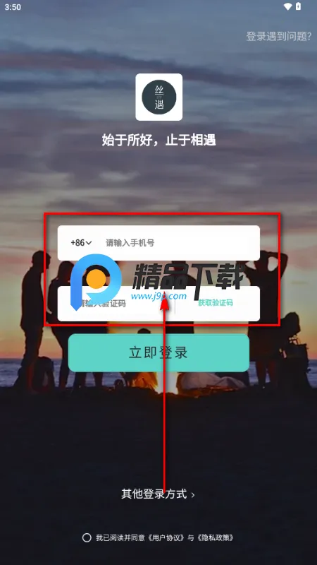 ˿����������