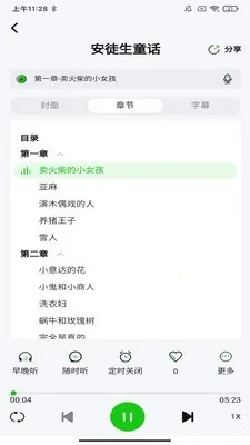 ɭ��2026�ٷ����°汾v1.0.7 �ٷ������ͼ