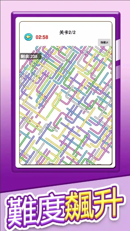 ������Ӻ��������v1.0 ��Ѱ��ͼ