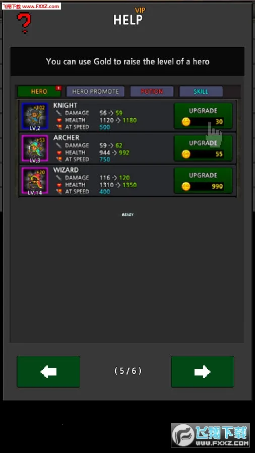 �ɳ�Ӣ���ƽ��