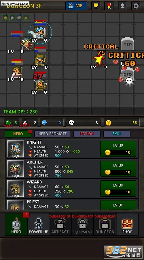 �ɳ�Ӣ���ƽ��v6.3.2 ��Ѱ��ͼ