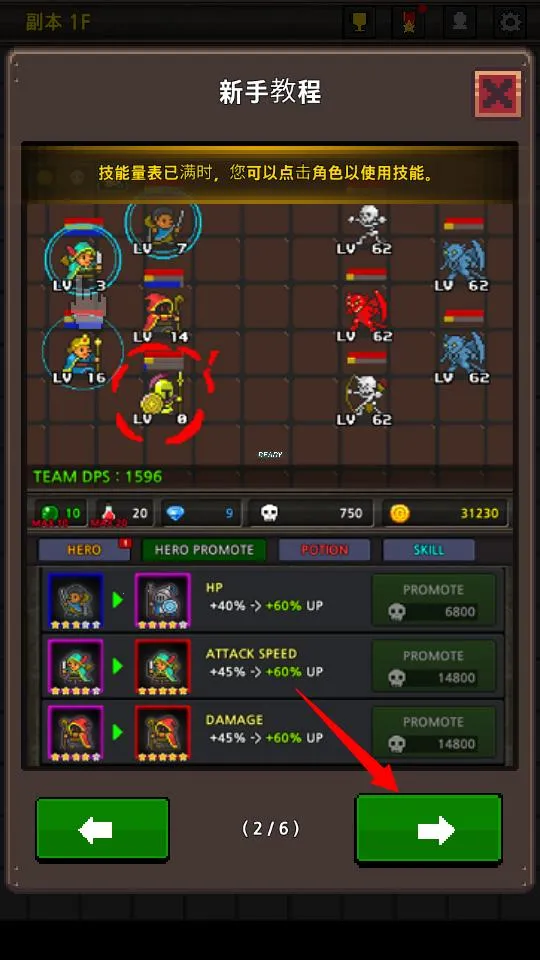 �ɳ�Ӣ���ƽ��