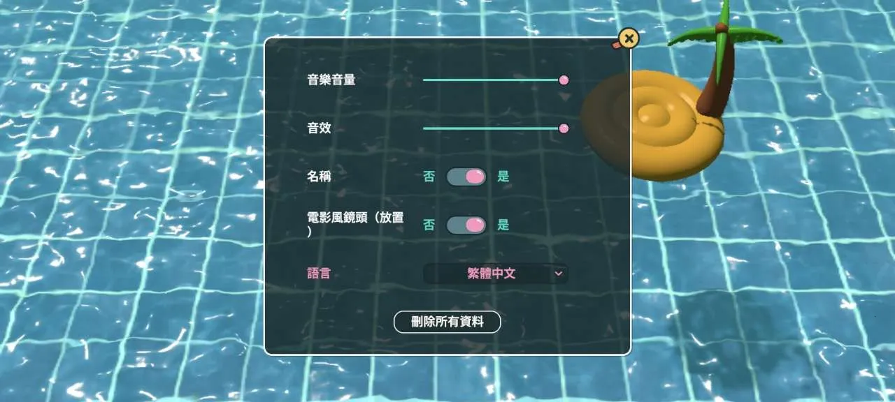 С��Ѽģ�������İ�