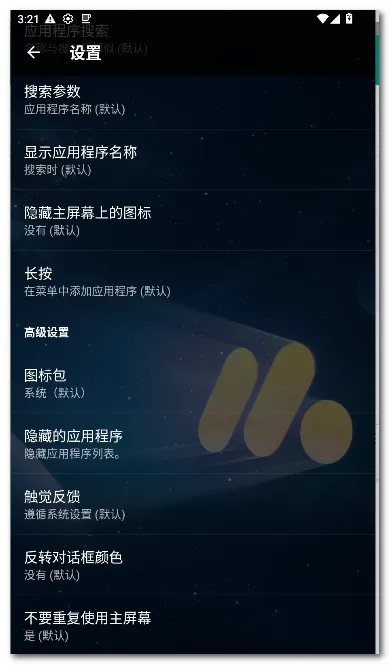 Pie ������2026���ذ�װv1.24.2 �ٷ������ͼ