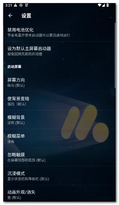 Pie ������2026���ذ�װv1.24.2 �ٷ������ͼ