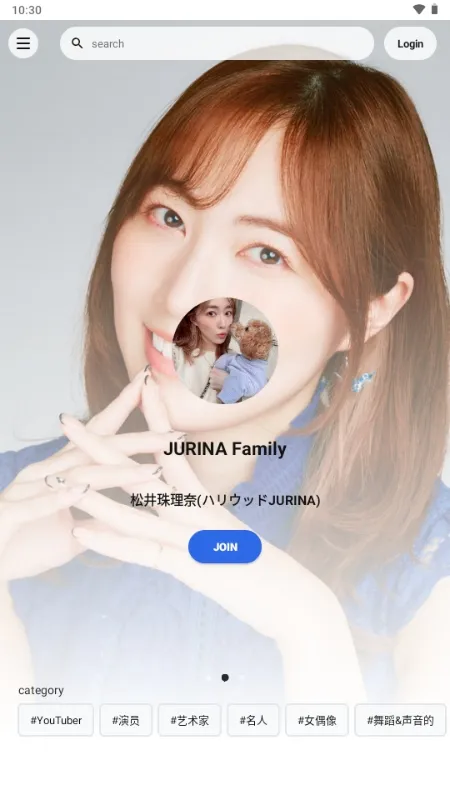 Fanicon(���Ƿ�˿����)v4.18.3 �ٷ������ͼ