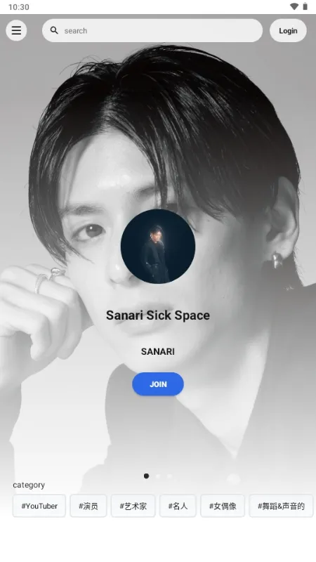 Fanicon(���Ƿ�˿����)v4.18.3 �ٷ������ͼ