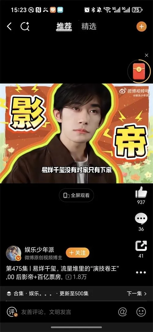 ��������2026�ٷ����°汾v1.0.9 �ٷ������ͼ