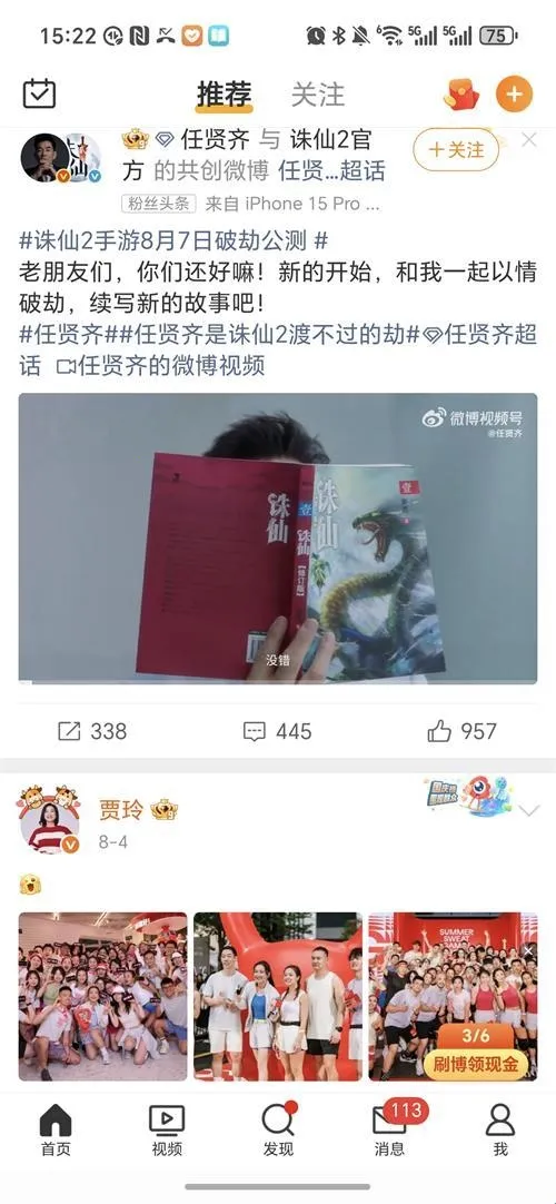 ��������2026�ٷ����°汾