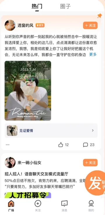 ��������2026�ٷ����°汾