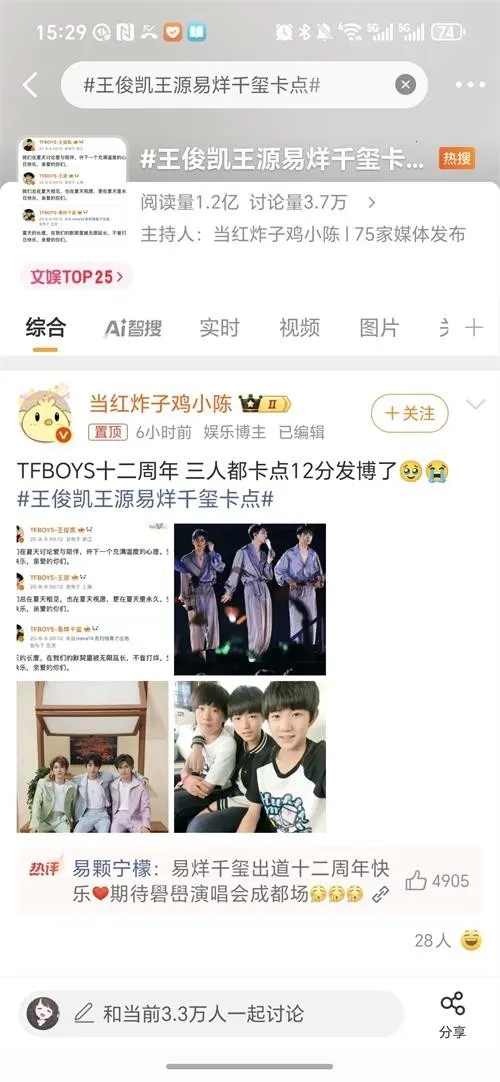 ��������2026�ٷ����°汾v1.0.9 �ٷ������ͼ