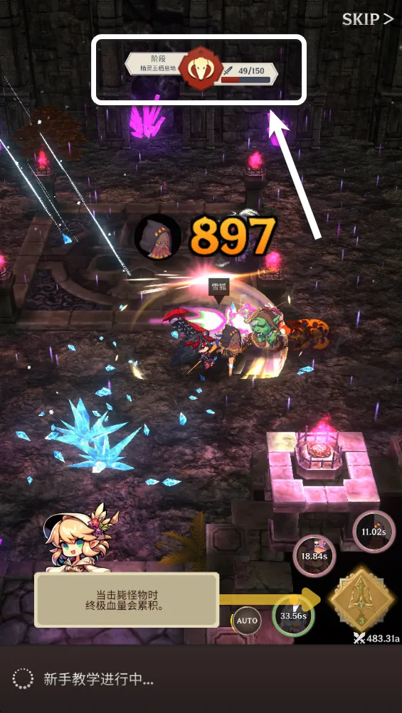 ������֮���ƽ��1.9.82