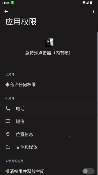 ����������������(����������)v������ ��׿���ͼ