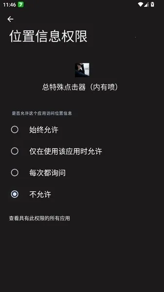 ����������������(����������)v������ ��׿���ͼ