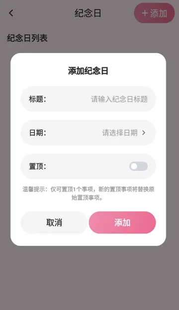 ������2026�ٷ�����v1.1 ��Ѱ��ͼ