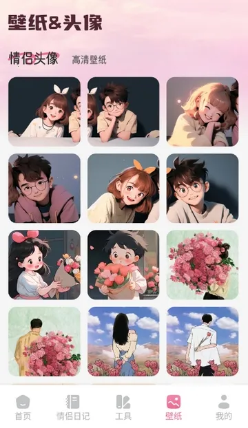 ������2026�ٷ�����