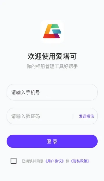 ���������2026���°汾