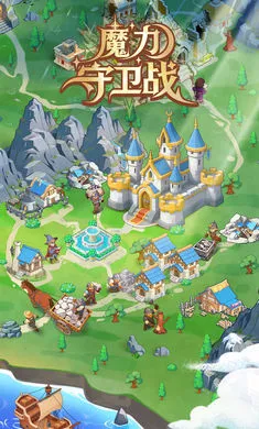 ħ������ս(ģ�⾭Ӫ��Ϸ)v0.1 ��Ѱ��ͼ