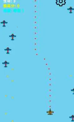 ���ٷɻ���ս(���ٷɻ���Ϸ)v1.0 ��Ѱ��ͼ