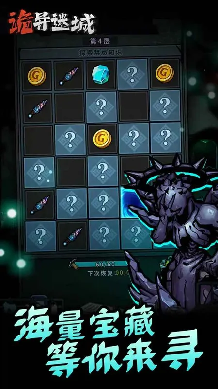 �����Գ�����v1.0.24.1 ��׿���ͼ