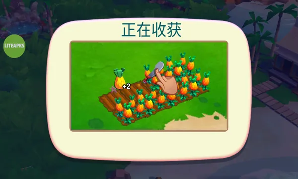 ����ũ���ȴ��ȼ������ƽ��v1.197.903 ��׿���ͼ