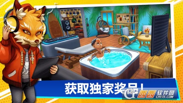 ��������ģ�������ò˵�v1.6 ��Ѱ��ͼ