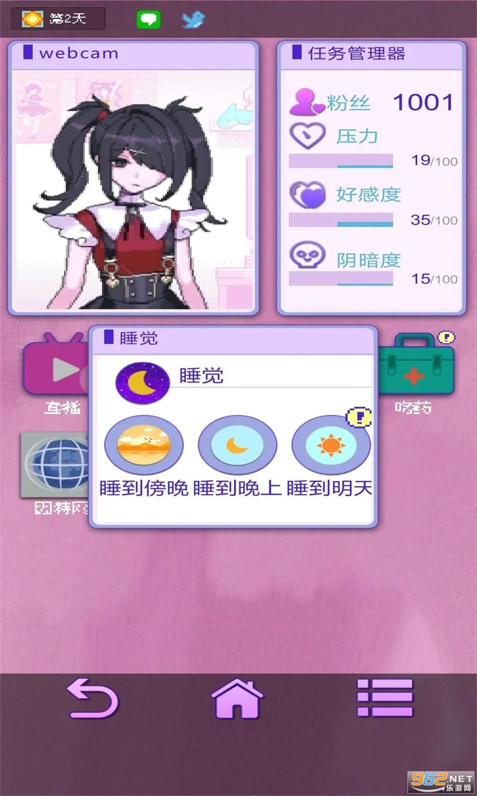 ��������ģ�������ò˵�