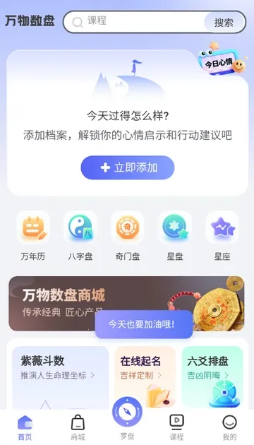 �������������ֻ���