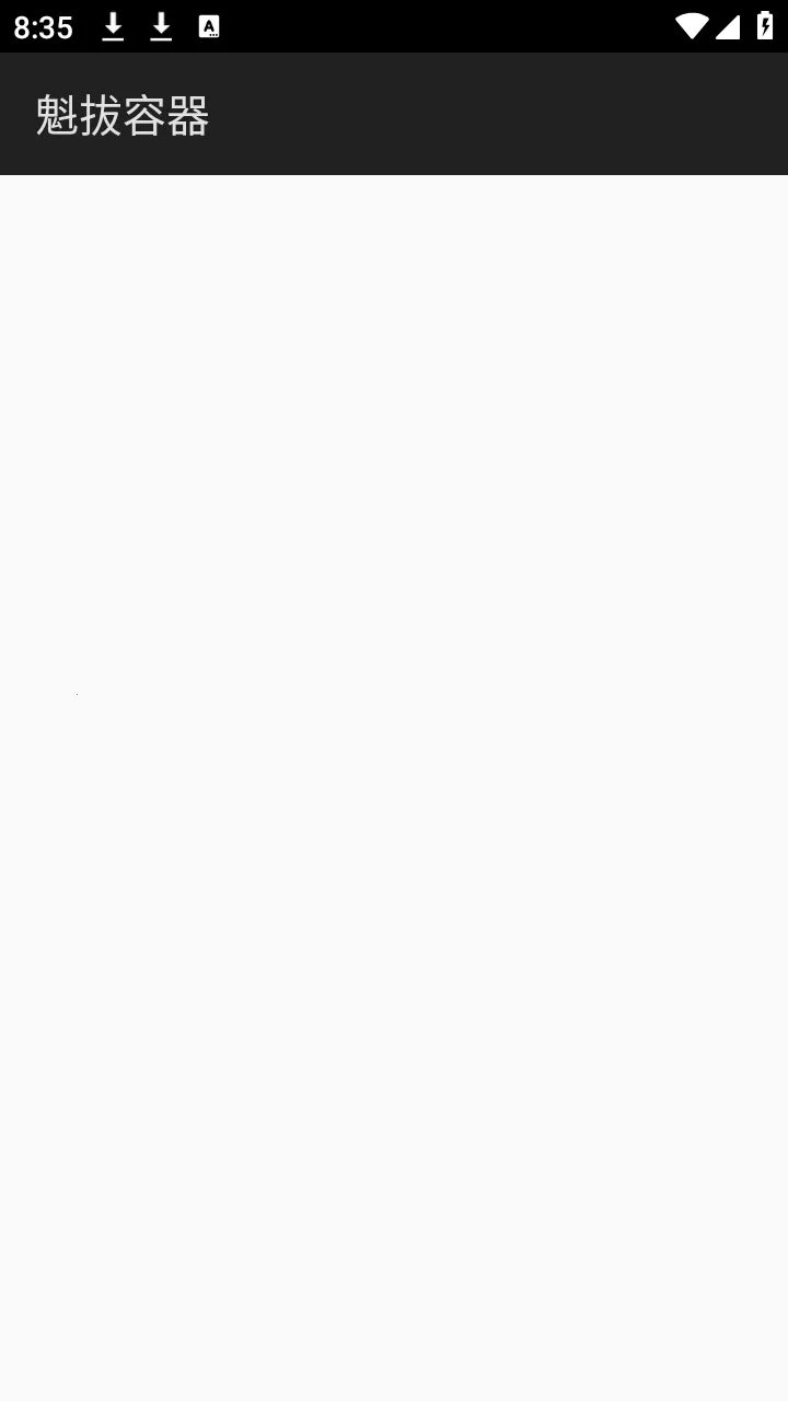 ������������(��ƽ��Ӣ����)v1.0 ��׿���ͼ