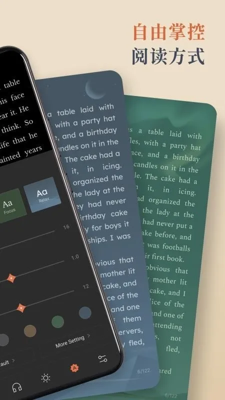 BooxReader(����īˮ���Ķ�����)v1.3.3 ��׿���ͼ
