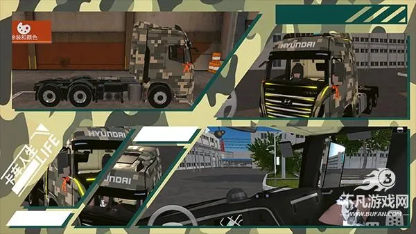 ���������ƽ��