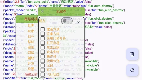 ��·�Ƽ�2026���°汾v7.7.6-246 ��Ѱ��ͼ