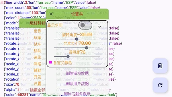 ��·�Ƽ�2026���°汾v7.7.6-246 ��Ѱ��ͼ