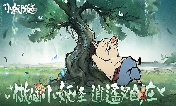 С���ʵ����ʰ�v1.6.0 ��׿���ͼ