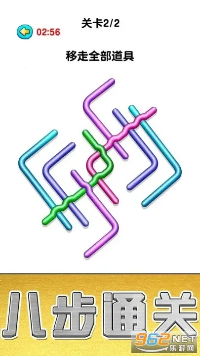 �������׬Ǯ��Ϸv1.0 ��Ѱ��ͼ