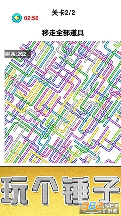 �������׬Ǯ��Ϸv1.0 ��Ѱ��ͼ