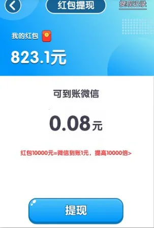�������׬Ǯ��Ϸ