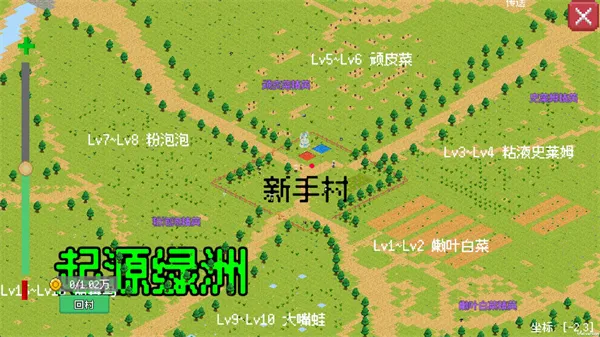 С����ɳ����޸�