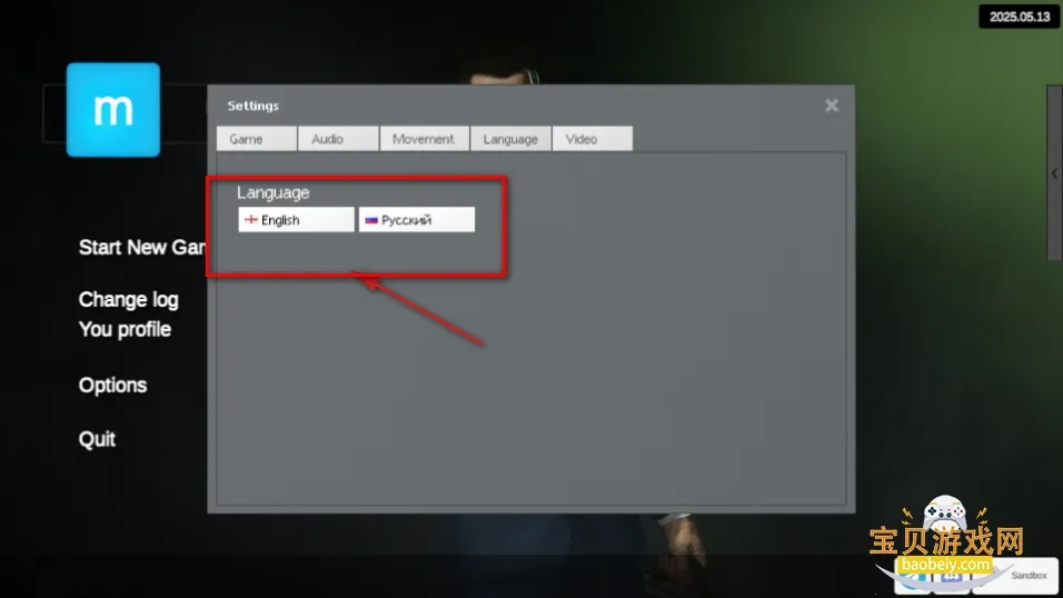 mirroxģ��8.0