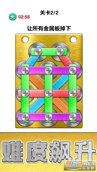 �������׬Ǯ������v1.0 �ֻ����ͼ