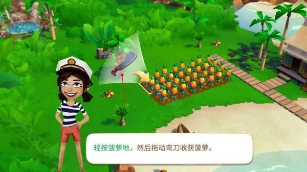 开心农场热带度假旧版本 开心农场热带度假旧版本
