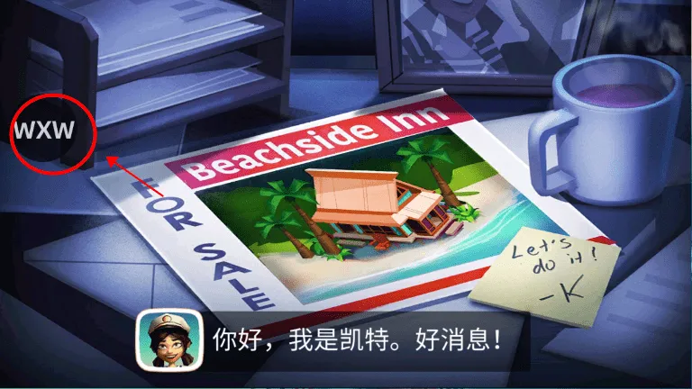 开心农场热带度假旧版本 开心农场热带度假旧版本