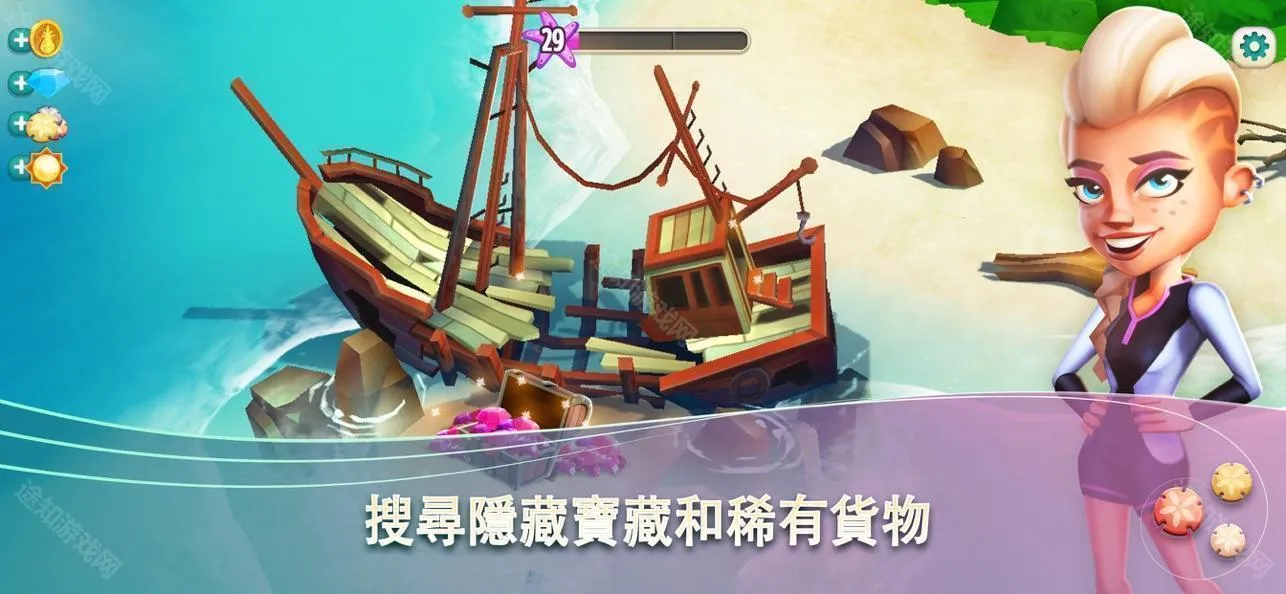 开心农场热带度假旧版本 开心农场热带度假旧版本