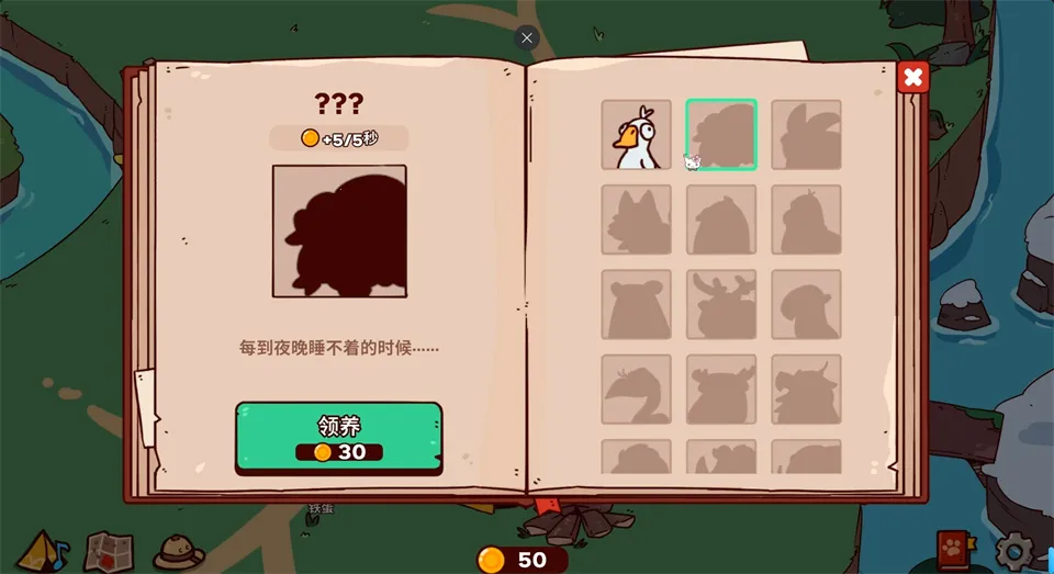 �ҵ���������԰��������