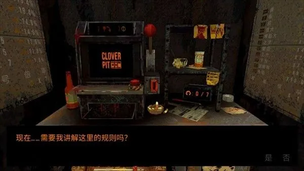 ��Ҷ����Ԩ�޹��