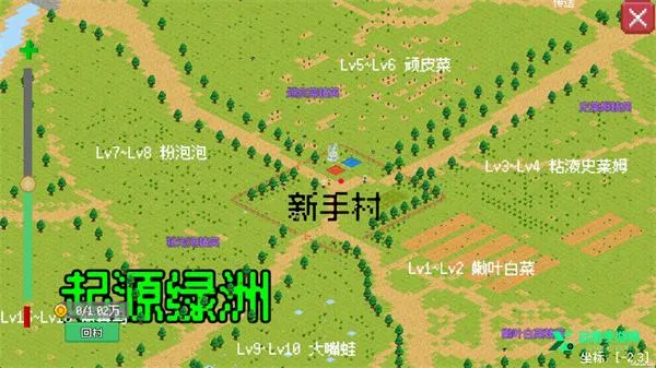 С����ɳ����ƽ��