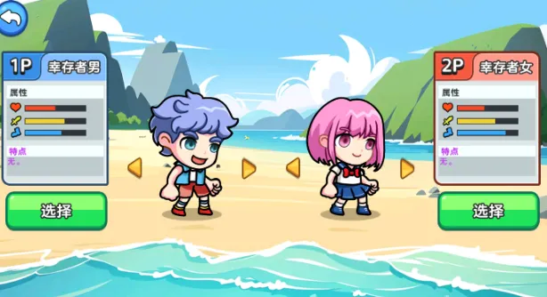 ˫�˺�������2���¼