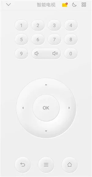 ���ң�����ɰ汾