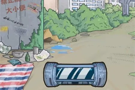 ������Ϯ֮��GM���ײ˵����°�