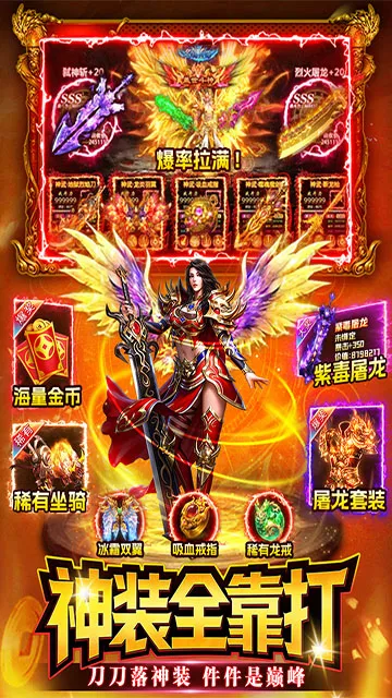 ս����2026���°汾v1.1 �ٷ������ͼ